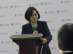 政院急推千億高教計畫  蔡英文：不尊重新政府