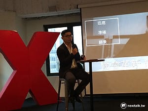 藍委開line群組  多在發長輩圖