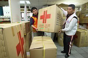 管仁健觀點》早該廢止的「分」紅十字會法