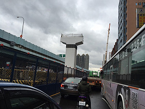 新北聯外橋樑危機重重​ 何博文批過橋像玩命