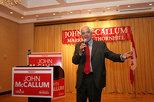 加拿大修改《公民法》  擬廢褫奪公民資格