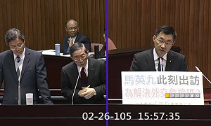 馬英九出訪 江啟臣質疑：耗資千萬、浪費公帑