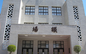 手氣差、投錯票  綠立院召委選舉只拿9席