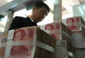 前景不佳 穆迪調降中國政府與國營金融業評等