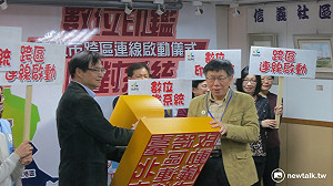 北市印鑑數位化  即日起可跨區申請