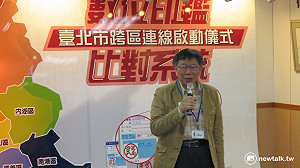 柯文哲上任後首訪美  將前往矽谷取經