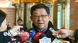 陳德銘：貨貿協議已談完 卡在監督條例