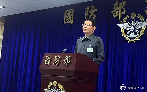 強行搜索一般民眾 國防部：標售文件本不足取