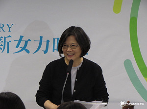 小英：當總統前不加女字 才真正接近平等