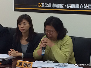 時代力量推軍冤特別條例  家屬痛哭求正義
