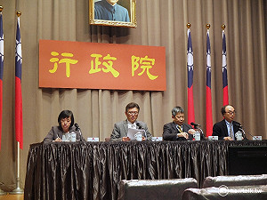 白恐文件外流 國發會稱不排除鑑價買回