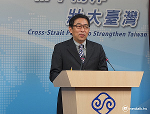 改「九二諒解」?陸委會：「九二共識」最傳神