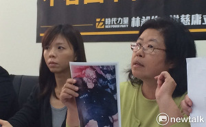 黃國章落海冤死23年  母親現身北檢遠距訊問 