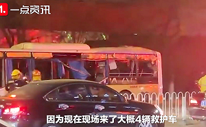瀋陽一公車爆炸 1死42傷