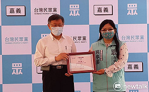 民眾黨嘉市議員擬參選人被爆前科「坦承確有此事」市黨部主委請辭