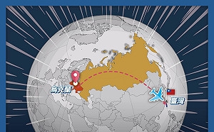 俄烏戰雲密佈 江啟臣籲外交部儘速規劃撤離在烏25台人