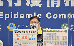 提高接種率可「解封」？國內追加劑施打近三成 莊人祥：評估中