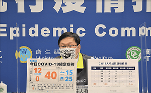 沒掃「實聯制」遭罰！網憂「刪除」被誤會 莊人祥：已傳出就有紀錄