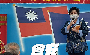 放射線檢驗設備僅「這3都」有 藍委轟蔡政府：人民健康不是政治籌碼