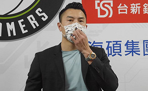 針對昨日衝突　領航猿方面嚴正抗議