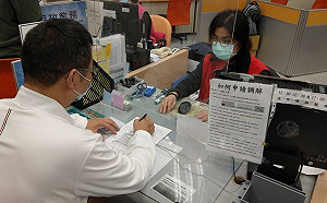 新北勞工局110年勞資爭議調處4720件