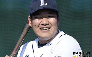 西武同心327公斤　監督：球場凹了