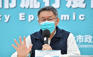 2022藍白合？柯文哲：奇怪 請國民黨內部先搞定再來