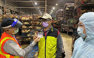 抗疫LINE起來　新北動保處強化屠宰場防疫管理