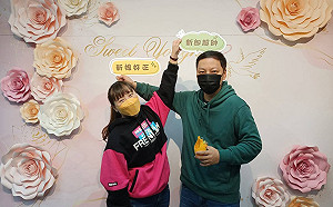 情人節新北戶所浪漫婚攝背板送祝福