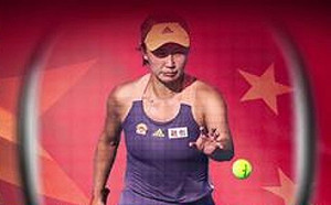 中國前戰狼外交官稱彭帥太高太壯：不可能被性侵