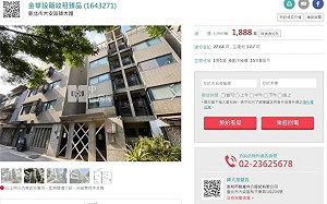 師大華廈超狂公設比82%  主建物不到4坪內含秘辛