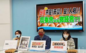 去年早預期還讓蛋價大漲 藍黨團放話：到農委會找陳吉仲買蛋