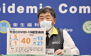 連勝文拱阿中部長選台北市長  讓市民算帳！陳時中說話了