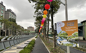 新北水利慶元宵 繽紛燈籠點亮中和藤寮坑溝