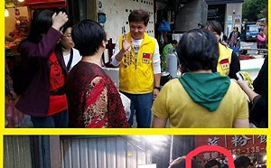 民進黨新北議員第九選區內鬥加劇 張銘祐引李戡謝欣霓臉文直攻黃琳