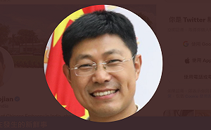 中國嗆印媒為「台獨勢力」提供平台 印度網友用台灣國旗洗版回擊