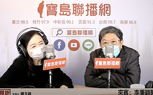 防疫旅館群聚案變多？李秉穎曝可能原因