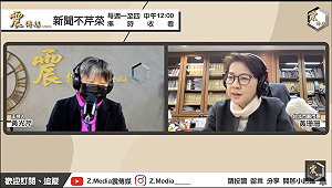 郝龍斌喊「敗事有餘」要藍白合 黃珊珊酸國民黨是胖虎：想全拿走