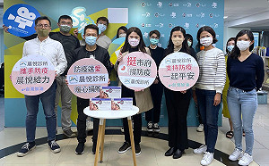 《茶金》「吉桑」親贈快篩試劑 助台中劇組防疫