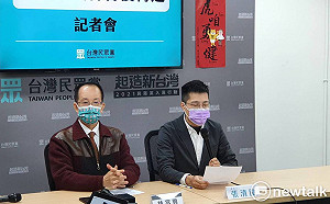 提名「酒駕仔」重創形象 民眾黨：入黨後酒駕開除黨籍