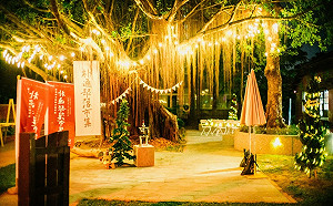 「朴通！好戲登場」 嘉藝點水道頭文創聚落連假展開