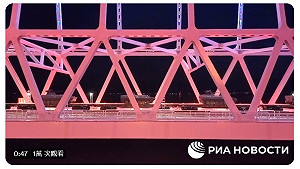 俄羅斯真的撤軍了？官媒曝光鐵路運載整列坦克影片