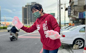遭葉元之批挾立法院長資源參選 山田摩衣：不要黑函攻擊