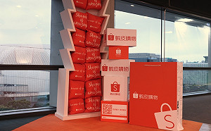 一年連3漲！蝦皮店到店9/1運費漲至39元 網哀號：該開始抵制了！