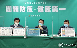 台南新增1確診、足跡到過永康 黃偉哲籲速接種追加劑