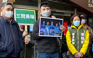 綠營新北第9選區議員提名爆內部傾軋 羅致政籲：「不要在黨內找敵人」