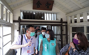 活化嘉義舊監 立委王美惠參與協作會議共創遠景