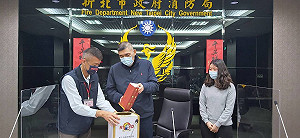 新北消防局辦理財產申報抽籤