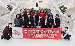 新北首創高中職領導人才培育計畫甄選報名開跑