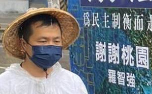 「路過背包客」羅智強選市長？ 他問「桃園人吞得下這口氣嗎」